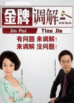 久久亚洲网站海报